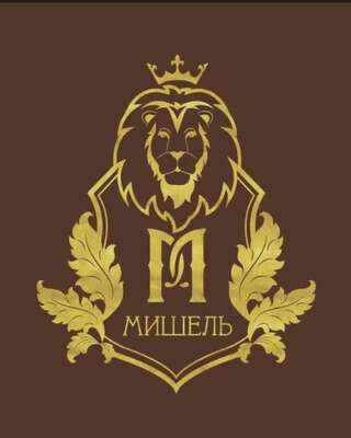 Мини-отель Отель Мишель Харьков-7